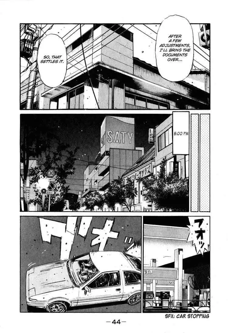 Initial D Chapter 260 11